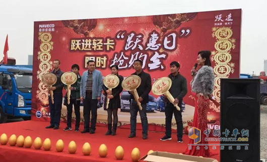 南京依維柯躍進(jìn)兩天獲525個(gè)訂單