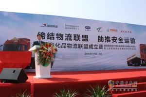 聯(lián)盟與論壇助力  歐曼新一代?；愤\輸車東營交車忙