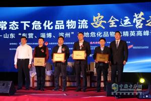 聯(lián)盟與論壇助力  歐曼新一代?；愤\輸車東營交車忙