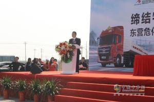 聯(lián)盟與論壇助力  歐曼新一代?；愤\輸車東營交車忙