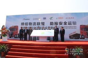 聯(lián)盟與論壇助力  歐曼新一代?；愤\輸車東營交車忙