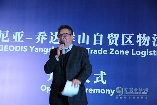 喬達(dá)國(guó)際貨運(yùn)(中國(guó))有限公司楊醒強(qiáng)
