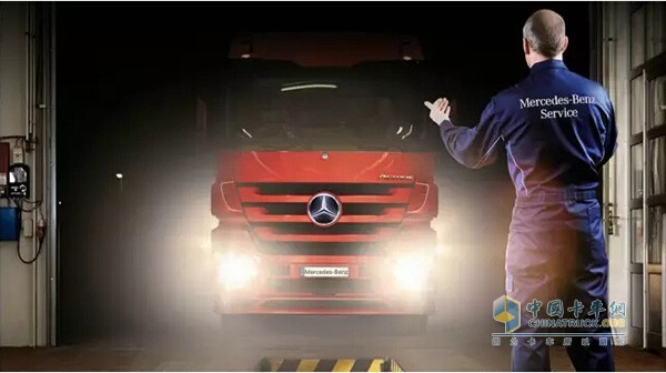 奔馳卡車推出“星保養(yǎng)伴你行”春季關懷活動