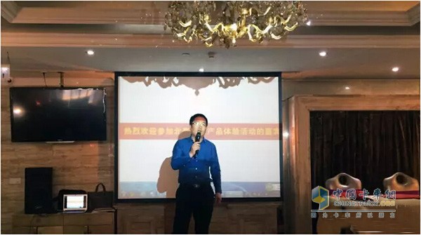 北奔重卡國五標(biāo)準(zhǔn)交車儀式活動(dòng)現(xiàn)場(chǎng)