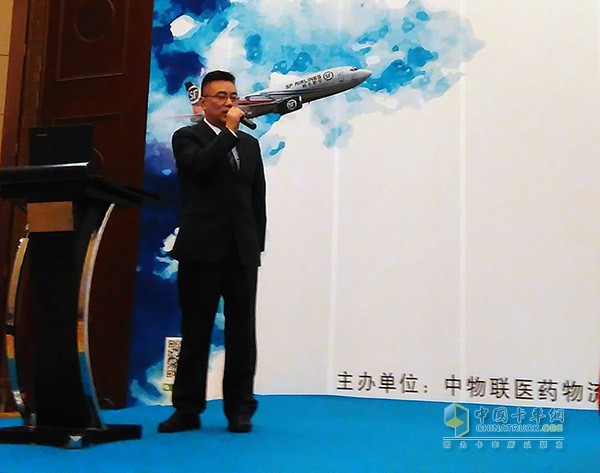 南京依維柯為順豐速運提供定制化的冷鏈車