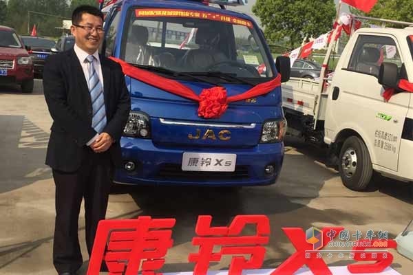 江淮輕型商用車康鈴營(yíng)銷公司副總經(jīng)理萬鋒