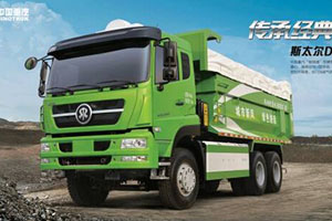 斯太爾新型智能渣土車四宗“最”