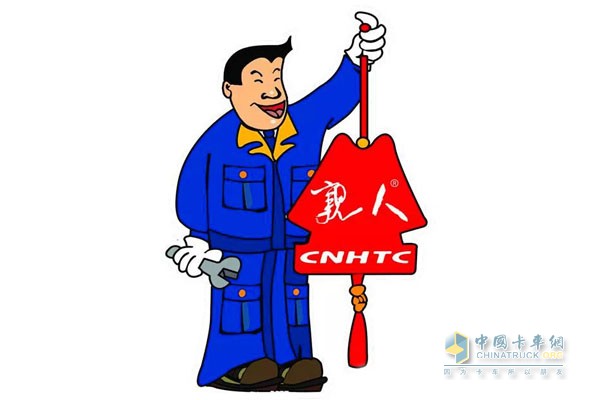 “德”體現(xiàn)中國(guó)重汽用人品打造精品的社會(huì)責(zé)任感