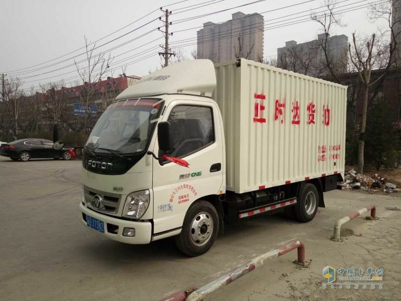 正時(shí)達(dá)貨的使用的福田奧鈴輕卡