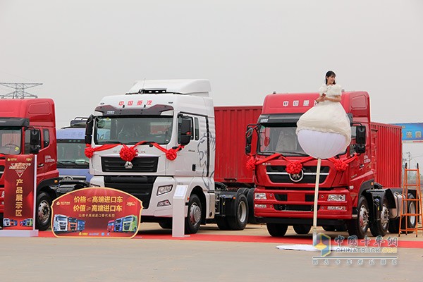 中國重汽汕德卡、斯太爾2016購車嘉年華活動在石家莊舉行