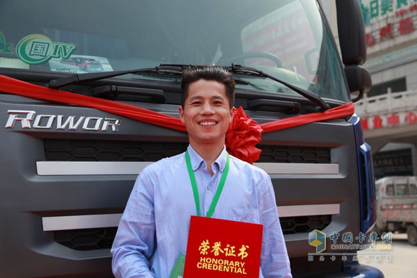 福田時(shí)代出彩卡車人--宋利
