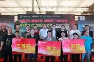 陜汽“黃金行動”五連擊，斬獲訂單106臺