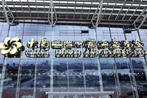 北奔重汽攜V3牽引車亮相第119屆廣交會(huì)