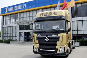 陜汽客戶體驗行迎來滬寧區(qū)域客戶領(lǐng)袖