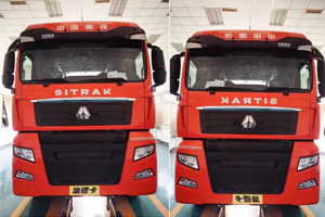 SITRAK（汕德卡）-C7H AMT車(chē)型試制下線