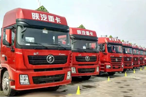 陜汽重卡新能源汽車再加碼 海外重卡銷售將超三成