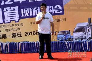 奧馳汽車(chē)鉅惠不打烊 首站鄭州火爆開(kāi)啟