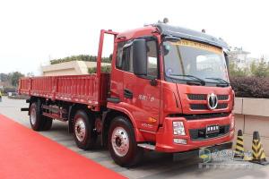 奧馳汽車(chē)鉅惠不打烊 首站鄭州火爆開(kāi)啟