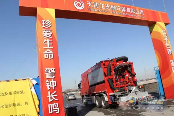 非破壞挖掘抽吸車參與天津爆炸案現(xiàn)場清理