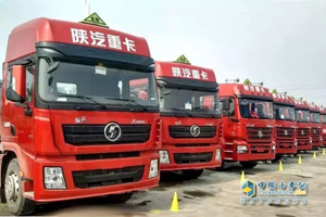 為愛出發(fā)，陜汽斬獲訂單36臺！