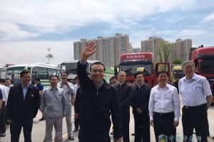 【快訊】李克強總理視察東風(fēng)商用車
