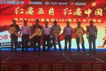 簽單80臺！陜汽重卡X3000黃金版國五安徽上市