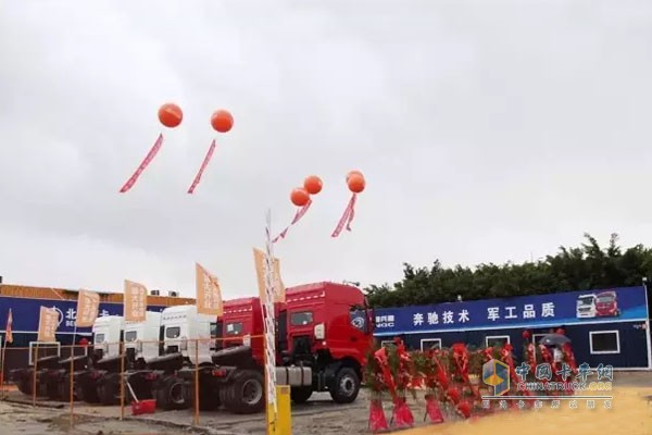 北奔重卡擎天柱汽貿(mào)南沙4S店開(kāi)業(yè)現(xiàn)場(chǎng)