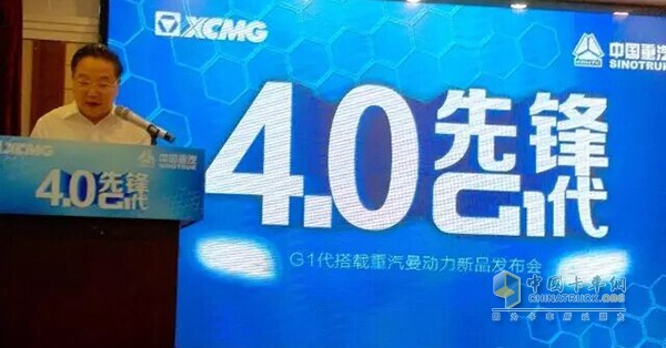 中國重汽發(fā)動機杭州銷售公司黨委副書記石國建先生