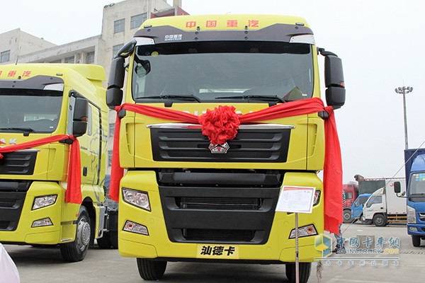 重汽汕德卡車(chē)型