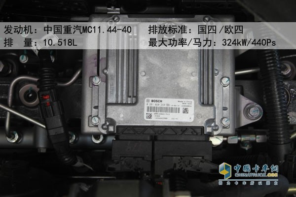 采用曼技術(shù)發(fā)動機