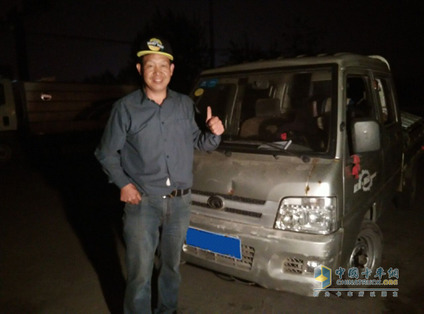 客戶賈師傅點贊時代汽車服務(wù)站