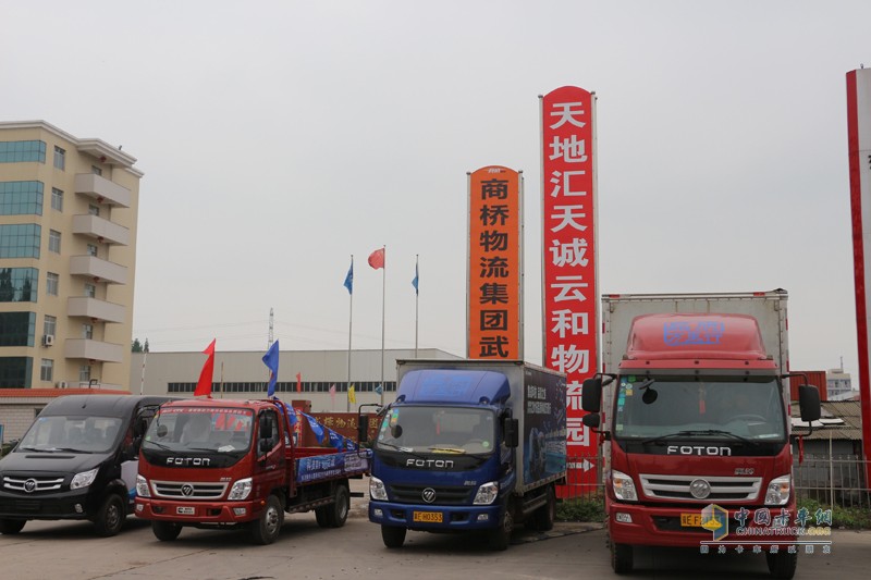 福田奧鈴品質(zhì)體驗萬里行走進(jìn)武漢
