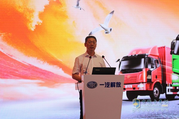 一汽解放汽車有限公司黨委書記、常務(wù)副總經(jīng)理胡漢杰