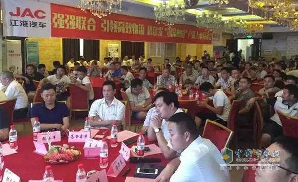 格爾發(fā)搭載錫柴奧威市場啟動(dòng)會暨產(chǎn)品發(fā)布會