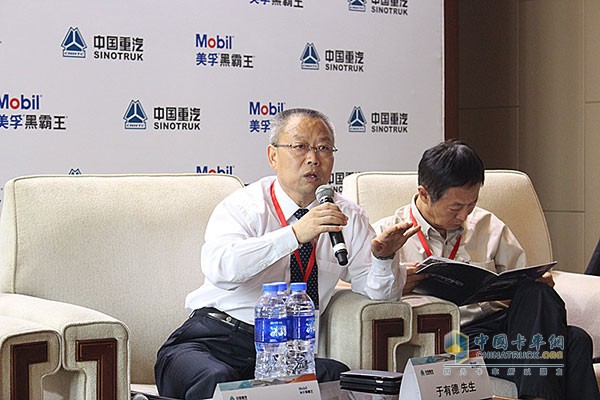 中國(guó)重汽黨委副書記于有德
