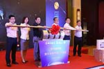 陜汽康明斯國五全系產(chǎn)品滬寧地區(qū)重磅發(fā)布