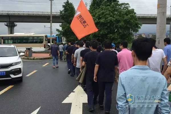 聯(lián)合卡車(chē)民兵隊(duì)
