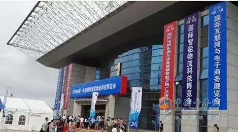長春國際物流展現(xiàn)場(chǎng)