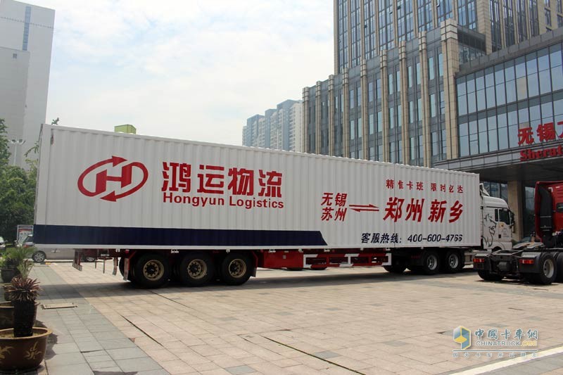 中國(guó)重汽曼技術(shù)百萬(wàn)公里挑戰(zhàn)首車(chē)達(dá)成發(fā)布會(huì)