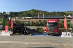 新起點(diǎn) 共奮斗 延安精神助力陜汽燎原