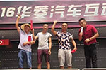 華菱星馬大篷車互動(dòng)路演走進(jìn)衡陽洪山鎮(zhèn) 