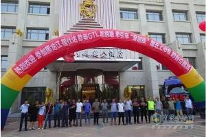 127臺(tái)！歐曼GTL穿越版國五牽引車綏化上市遭“搶單”