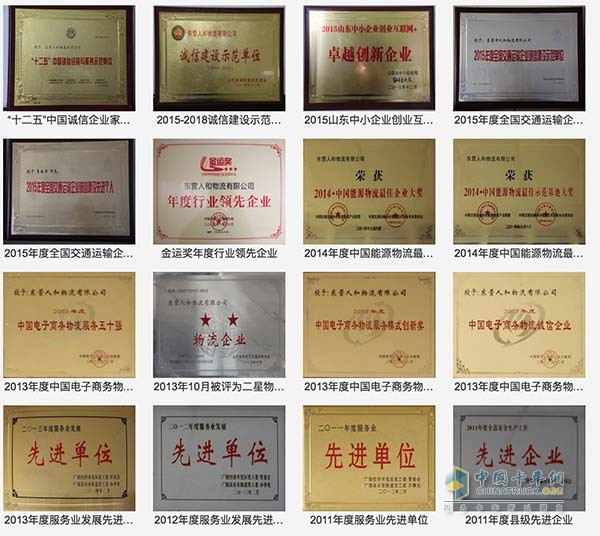 精心思量，獎項不過是對用心做事的人最好的褒獎