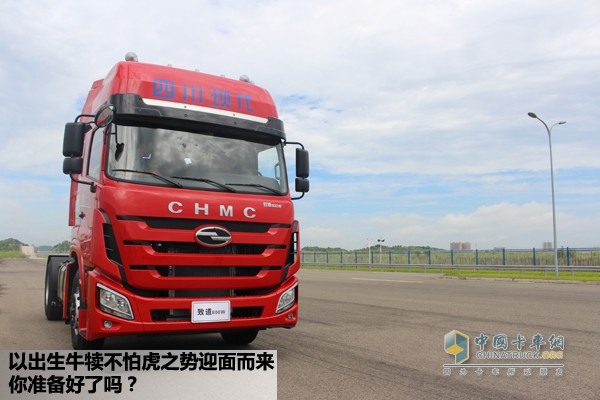 四川現(xiàn)代致道800w牽引車(chē)