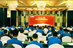 中國重汽舉辦專用車企業(yè)百家新銳進(jìn)重汽活動(dòng)