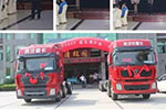 陜汽行走六城市 斬獲訂單84余臺(tái)