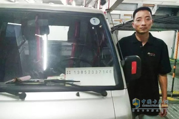 王文祥和時(shí)代汽車(chē)