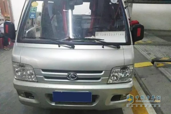 時(shí)代汽車(chē)