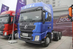 陜汽德龍X3000榮獲“中國(guó)危險(xiǎn)品物流技術(shù)裝備車輛優(yōu)秀供應(yīng)商”