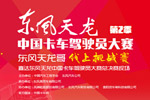 只要三步就能領(lǐng)萬元現(xiàn)金大獎，你來不來